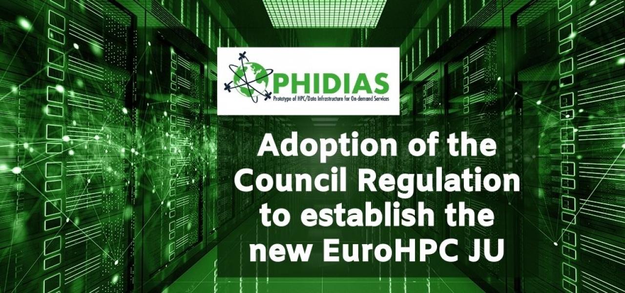 Adoption of the Council Regulation to establish the new EuroHPC JU